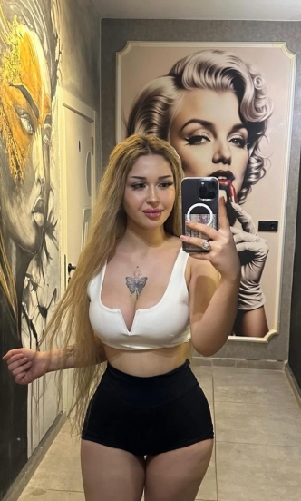 Elif